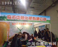 �R���мZ������18�Ý�(j��)��ֲ����(hu��)�Ђ����P(gu��n)ע