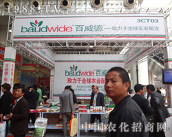 ��������չ����ȫ���Ը���������