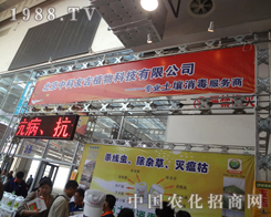 �п��Ѽ�ֲ��M�@�L(f��ng)��