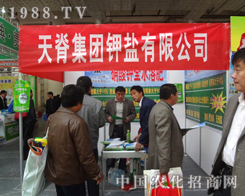 �켹���F(tu��n)��}���޹�˾��18��ֲ�������²�