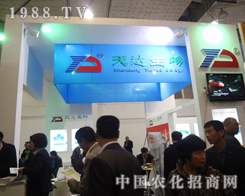 ���_(d��)����18��ɽ�|ֲ���p�������̲�����