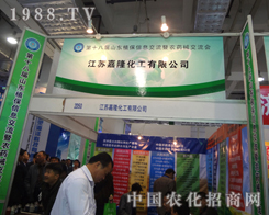 ��¡����2012��(j��)���r(n��ng)ˎ��չλǰ��������