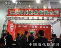 ꖹ�ʘI(y��)ɽ�|ֲ�������\�����ļ�����