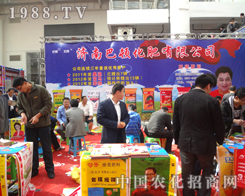 �P���r(n��ng)������չ��(hu��)�ϴ�Ź��