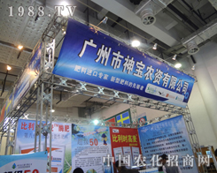 ��(j��)��ֲ��������(hu��)�񌚹�â����