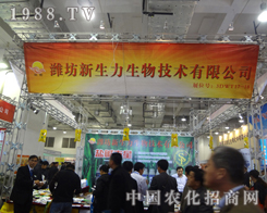 ������������չ��������ȡ���x�ͳɿ�