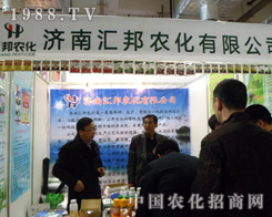 ��(j��)�υR��2012��(j��)��ֲ����������עĿ