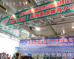 ɽ�|Դ�ɻֺ����չλ�O(sh��)Ӌ(j��)