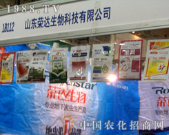 ɽ�|�s�_(d��)׌Ʒ�ƃrֵ����һ�����_�A