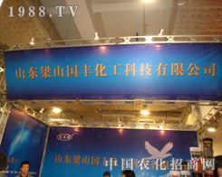 ��ɽ���S�����L�ɾ`�ŵ�18��ɽ�|ֲ��������