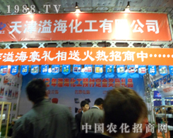 �纣�������Y���ͻ��������