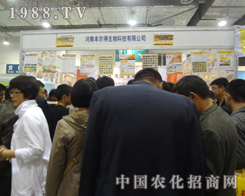 �S����������2012��(j��)��ֲ�����ς����P(gu��n)ע