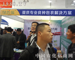 �G������2012��(j��)���r(n��ng)ˎ�����\������