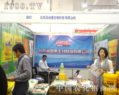 ���ؿ�����δ�����ӵ����ã�