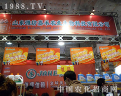 �H���κ�18��ɽ�|��(j��)��ֲ����(hu��)¡������