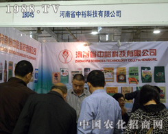 ������ԣ�Ƽ��F(xi��n)�����ֲ����