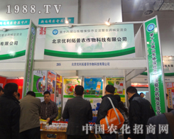 ������(y��u)�������ڵ�ʮ�ˌÝ���ֲ���p�����^������