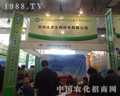 ���ݴ��r(n��ng)����ֲ���������Ђ��ܿ����H�A