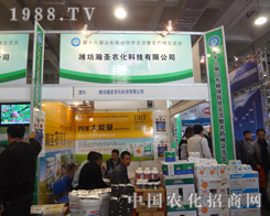 �ʥ�r(n��ng)��ʢ�b���_2012ɽ�|ֲ���p����