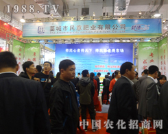 ����ʘI(y��)����ֲ��������չ�������̻�