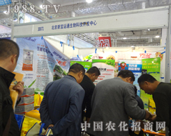 ���\(y��n)ͨ�c(di��n)����ɽ�|��(j��)��ֲ�����ו�(hu��)��(hu��)��(ch��ng)