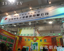 ���A�r(n��ng)���ذ�������(j��)��ֲ��������