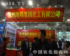 �ذ�F(tu��n)2012���ʮ�ˌÝ�(j��)��ֲ�������Ź��