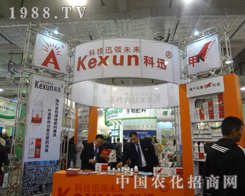 ��Ѹ���{(di��o)����18��ɽ�|��(j��)��ֲ����