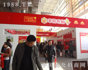 �S���r(n��ng)��ӭ��(zh��n)��18��ɽ�|ֲ��������(hu��)