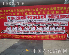 �r(n��ng)�����̾W(w��ng)�ԏ���������չ���Y(ji��)�����Ӱ������