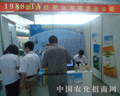 �����r(n��ng)���ʘI(y��)����؟�ι�˾����չλ