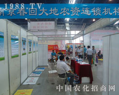 �Ͼ����ش���r(n��ng)�Y�C(j��)��(g��u)¡����������