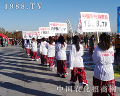 ��6�Ö|����ʡ���Ͻ��ו�(hu��)���r(n��ng)���W(w��ng)������L(zh��ng)