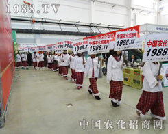 �r(n��ng)������2013�L������չ�N��(hu��)�ϲ�֪ƣ�v