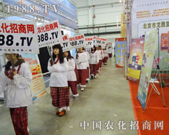 2013�|����ʡ���ϕ�(hu��)�ϵ�С����(du��)��