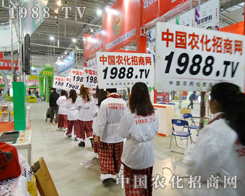 �h(yu��n)��2013�L�����ϕ�����η�D��