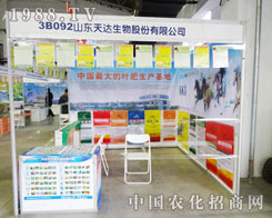 ɽ�|���_���Ă��(zh��n)�����ü��ַ��ϕ�