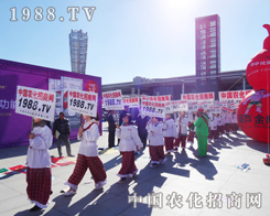 2013�꼪���L(zh��ng)�����ϕ�(hu��)�r(n��ng)���W(w��ng)�e�O������