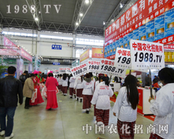 ���õ����Ö|��ʡ���Ͻ�����(hu��)���r(n��ng)����(zh��n)ʿ��������