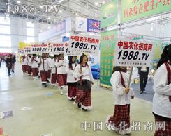 2013����ʡ���Ͻ��ו�(hu��)�҂���(hu��)���ĸ���