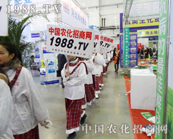 2013��6���L(zh��ng)������չ�N��(hu��)��׌�S���е��������