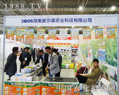 ���ϲ���ɭ��2013�|����ʡ���ϕ����̲���