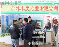 �����SԪ��չ�������L�����ϕ�