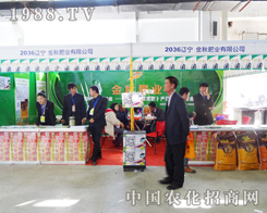 ����ʘI(y��)��2013�꼪���L�����ϕ��ϱ��F(xi��n)����