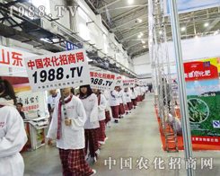 �H���w��(hu��)2013�L(zh��ng)���r(n��ng)�Y���[��(hu��)�ϵ�������