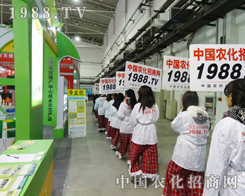 2013�L(zh��ng)���r(n��ng)�Yչ���L(f��ng)������������T