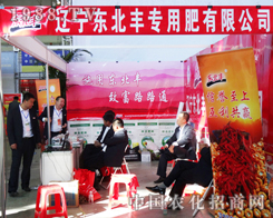 �����ü��ַ��ϕ��ϵĖ|���S���÷�