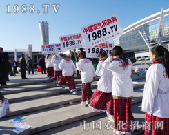 ����ȥ�^(gu��)2013���L(zh��ng)���r(n��ng)�Y���[��(hu��)�᣿