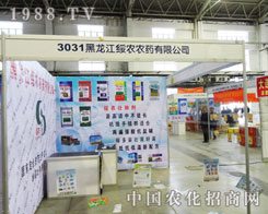 ���r(n��ng)�r(n��ng)ˎȫ�����ӵ����Ö|����ʡ���ϕ�