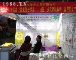 �������Q(m��o)�ڵ����Ö|�����Ͻ��ו��υ�չ